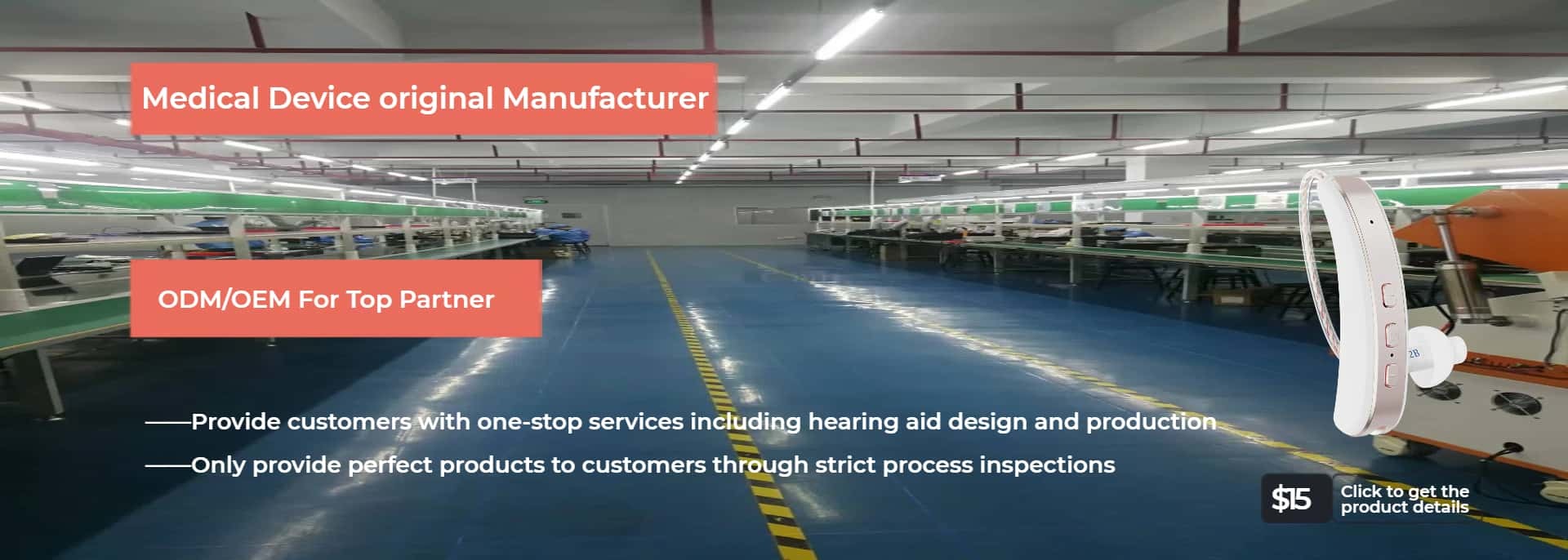 kwaliteit OTC-hoorapparaten fabriek