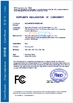 China Shenzhen Sounds Good Technologies Co.,Ltd certificaten